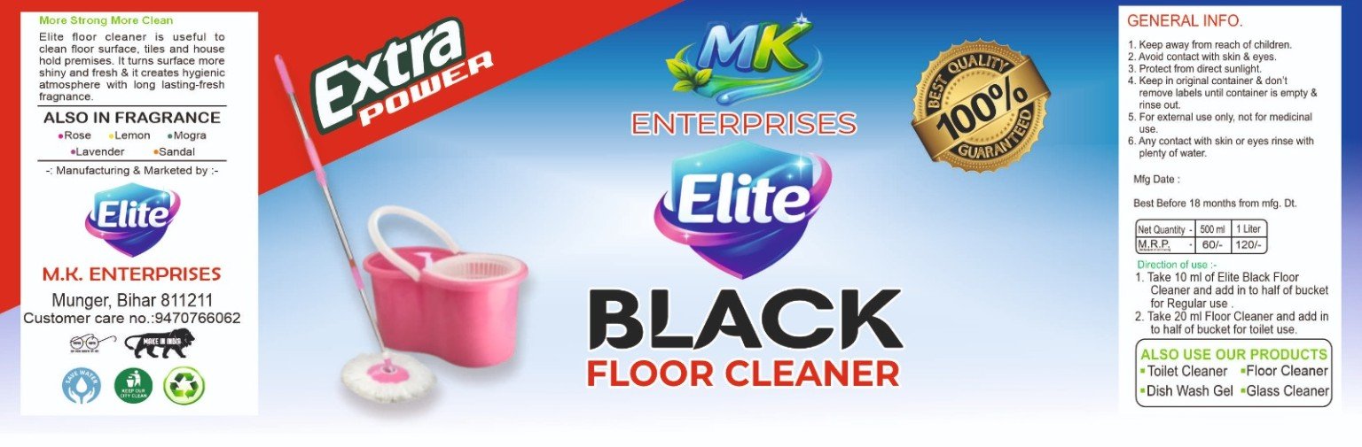 Elite Floor Cleaner